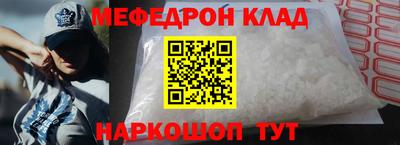 гашиш Волгодонск