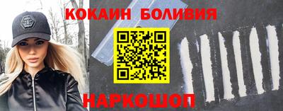 соль курить ск Волжский