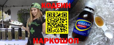 хмурый Волжск