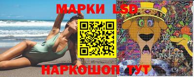 соль курить ск Волжский