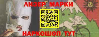 хмурый Волжск