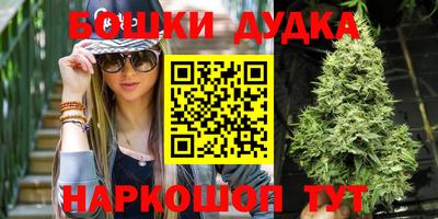 соль курить ск Волжский