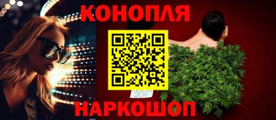 хмурый Волжск