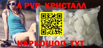 хмурый Волжск
