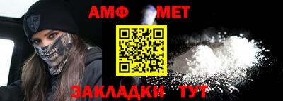 соль курить ск Волжский