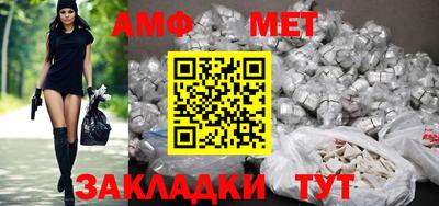 гашиш Волгодонск