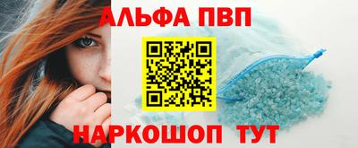 хмурый Волжск