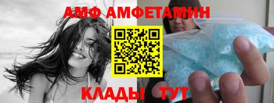 хмурый Волжск