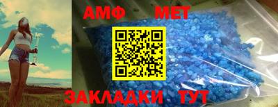 хмурый Волжск
