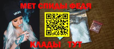 хмурый Волжск