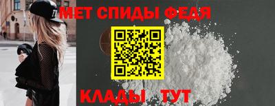 соль курить ск Волжский
