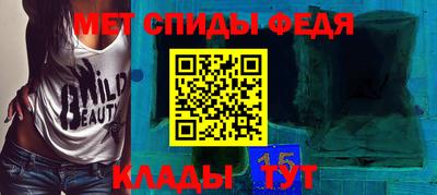 гашиш Волгодонск