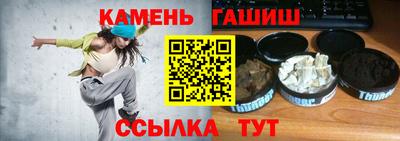 хмурый Волжск