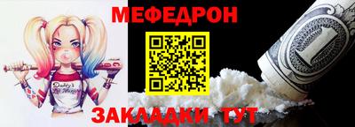 соль курить ск Волжский