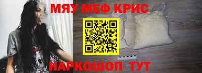 гашиш Волгодонск